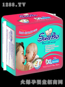 �惺��냺����ѝXL20