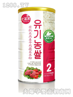 �ЙC(j��)������ţ���߲��׷�