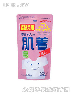 �͹���ϴ��Һ