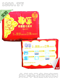 ϲ����(l��)�ر��냺����Ƭ