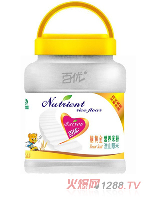 �ك�(y��u)��ɽ޲�נI(y��ng)�B(y��ng)�׷�