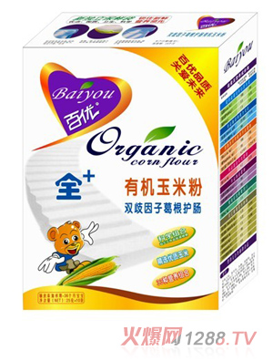 �ك�(y��u)�p�����Ӹ���o�c�ЙC���׷�