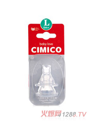 ���ǘ˜���Ȼ�г�ܛ���������(�ɂ��b)