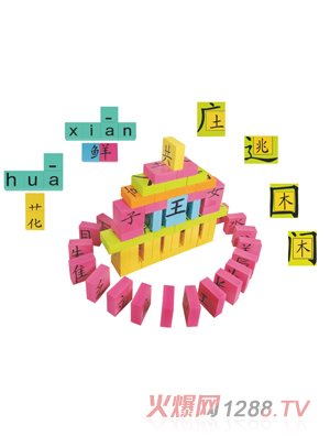 ���175���옷�W�h��