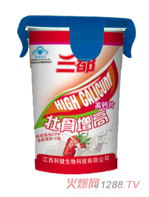 三都?jí)压窃龈吒哜}片