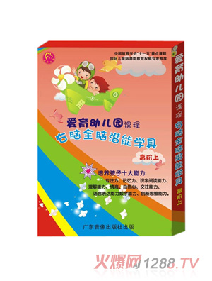 ͯ׃@̌W(xu)ߵ5(j)Xn̽̾l(f)