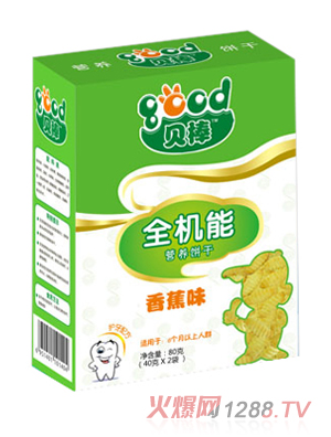 ؐ��80���㽶ζȫ�C(j��)���