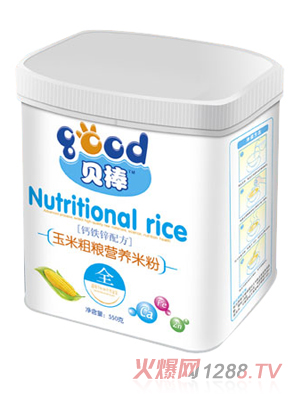 ؐ���}�F�\�䷽���״ּZ�׷�