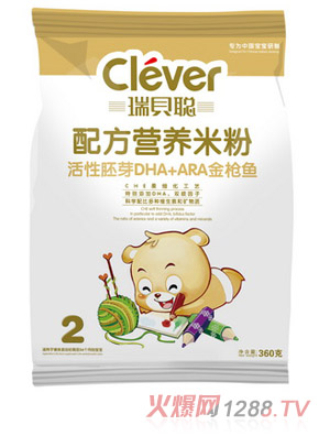 ��ؐ������ѿDHA+ARA���~�I(y��ng)�B(y��ng)�׷�2�δ��b