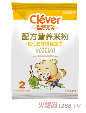 ��ؐ������ѿ����ɏ�ӠI(y��ng)�B(y��ng)�׷�2�δ��b