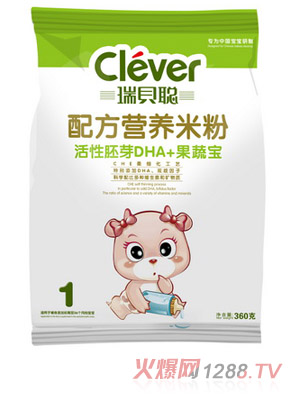 瑞貝聰活性胚芽ＤＨＡ+果蔬寶營養(yǎng)米粉1段袋裝