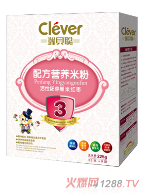 ��ؐ������ѿ���׼t���I(y��ng)�B(y��ng)�׷�3�κ��b