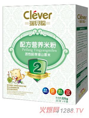 ��ؐ������ѿ��ɽ޲�נI�B(y��ng)�׷�2�κ��b