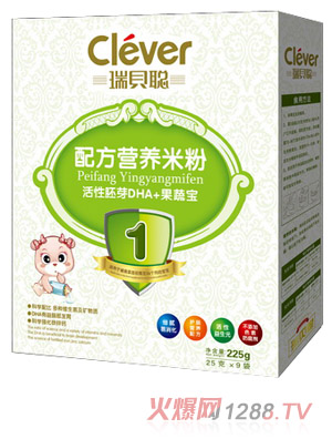 瑞貝聰活性胚芽ＤＨＡ+果蔬寶營養(yǎng)米粉1段盒裝