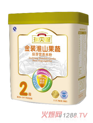 瑞貝聰淮山果蔬胚芽營養(yǎng)米粉2段