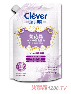 ��ؐ�֣�+������ʳ�ջ���