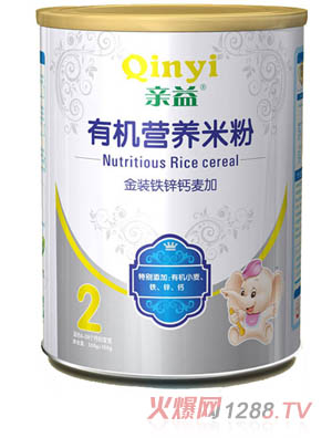 H漈 (tng)F\}ЙC(j)I(yng)B(yng)׷2