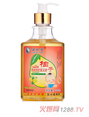 BABYӽo(h)ϴҺs̝ͣ