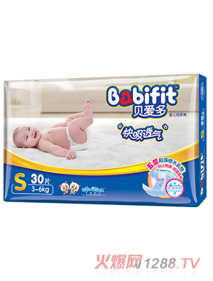 貝愛多快吸透氣紙尿褲S碼30片