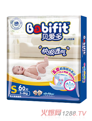 貝愛多快吸透氣紙尿褲S碼60片