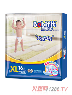 貝愛多快吸透氣紙尿褲XL碼16片