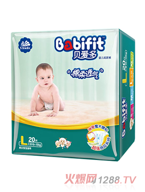 貝愛多超棉柔透氣紙尿褲L碼20片