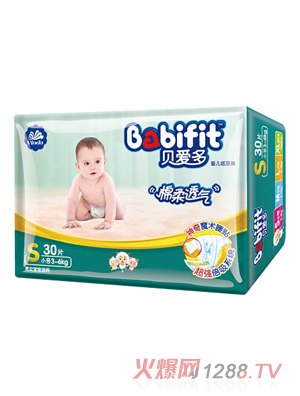 貝愛多超棉柔透氣紙尿褲S碼30片