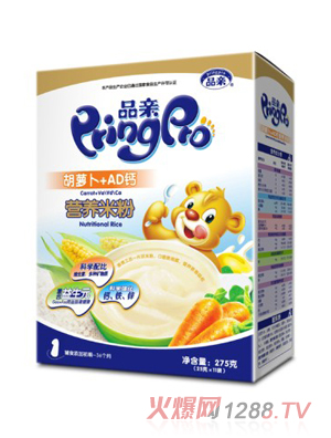 Ʒ�H���}��AD�}�I(y��ng)�B(y��ng)�׷�