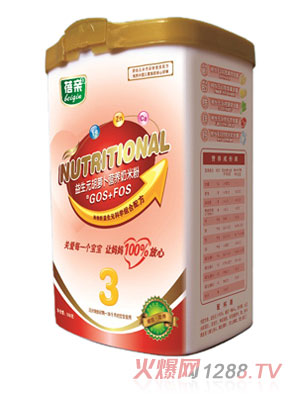 蓓親益生元胡蘿卜奶米粉3段