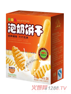 ���͌�����ɺ��}���r��ζ