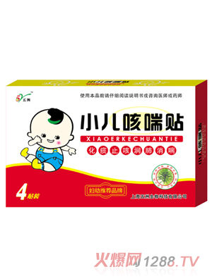 ����С���ȴ��N