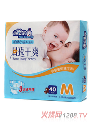 С���ڳ���(j��)С�_(d��)�˼���ѝM40