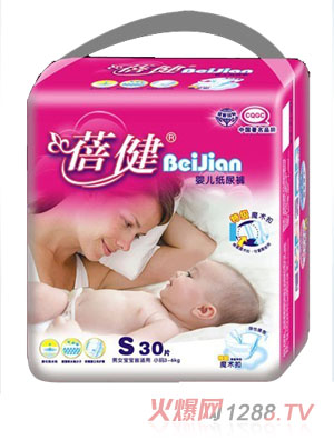 ����30Ƭ�а�С�a�к���ѝ