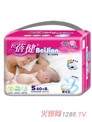 ����40+8Ƭ���С�a�к���ѝ