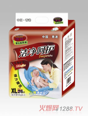 ��P(y��ng)�������o(h��)26Ƭ����Ӵ�a��ѝ