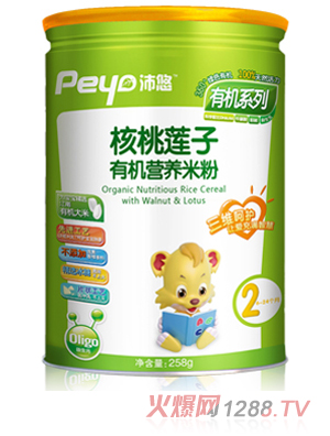 ���ƺ���ɏ���ЙC�I�B(y��ng)�׷�