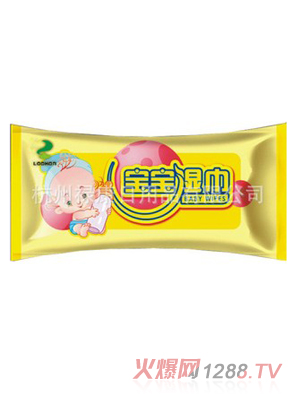 20片裝清香味無(wú)酒精清潔護(hù)理嬰兒濕巾