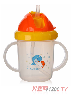 威侖帝爾學飲杯第三階段