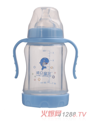 威侖帝爾雙層防爆玻璃奶瓶