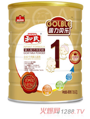 國力貝樂奶粉400g1