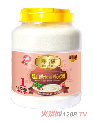 每滋淮山薏米營養(yǎng)米粉