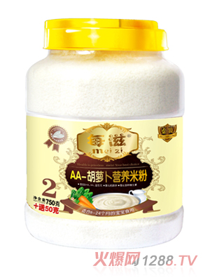 每滋AA-胡蘿卜營養(yǎng)米粉