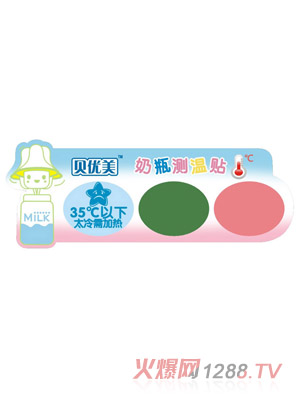 ؐ��(y��u)����ƿ�y���N