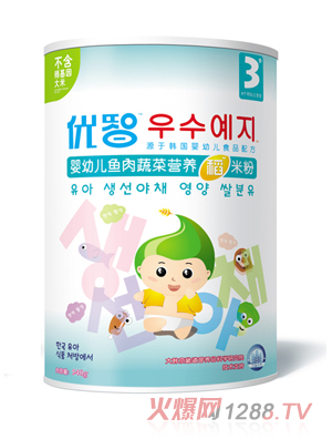 ��(y��u)�ǋ��׃��~(y��)���߲ˠI(y��ng)�B(y��ng)���׷�