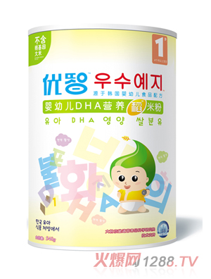 ��(y��u)�ǋ��׃�DHA�I(y��ng)�B(y��ng)���׷�