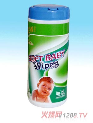 嬰兒濕巾50片桶裝藍(lán)色
