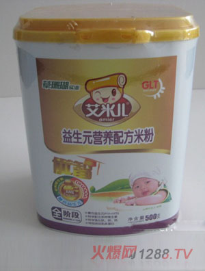 ׃500gȫԪI(yng)B(yng)䷽׷