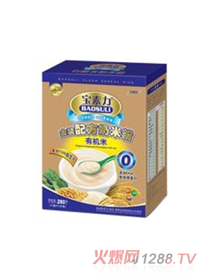 寶素力金裝有機奶米粉0段