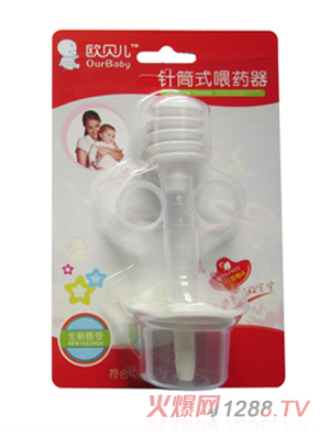 �Wؐ���Ͳʽιˎ��