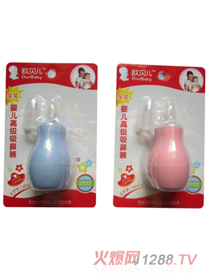 �Wؐ���냺�߼�(j��)������